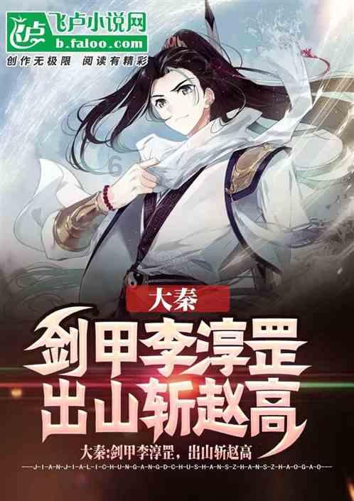 田静点赞评论表明态度,儿孙比钱财更重要,杜新枝下厨招待粉丝