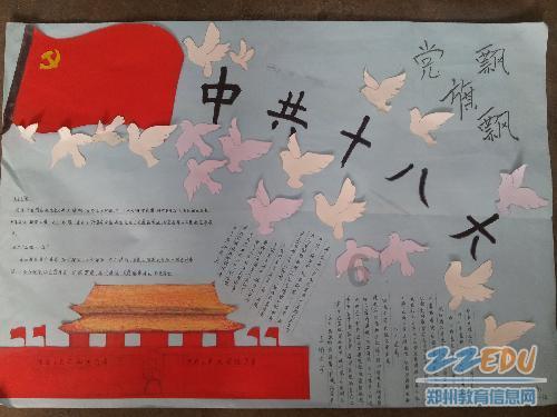 影视大全好看版下载游戏画面