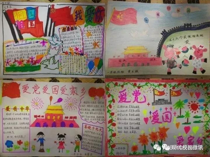 爱情与友情的界限 应该如何区分