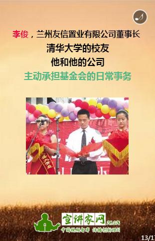 甜美公主的绚丽装扮