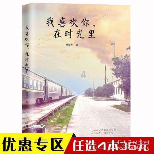 怎么样预防痔疮游戏画面